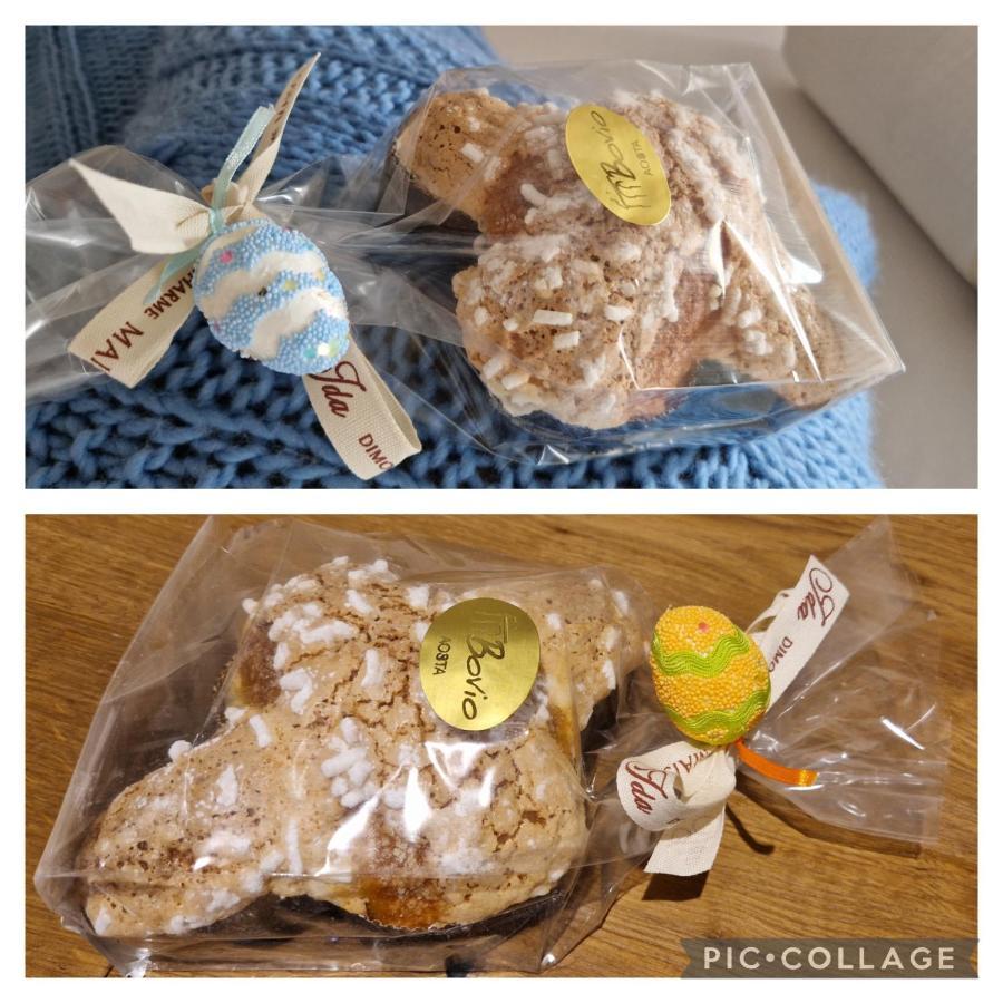 Maison Ida 库马约尔 外观 照片